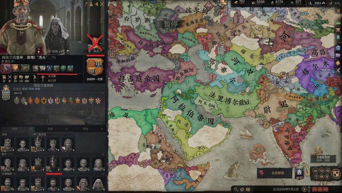 十字軍之王3 (Crusader Kings 3) 繼承人取得強大先天特質教學