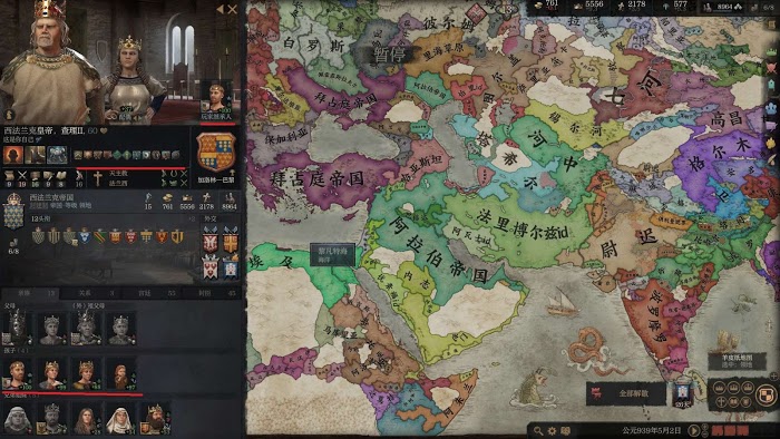 十字軍之王3 (Crusader Kings 3) 繼承人取得強大先天特質教學