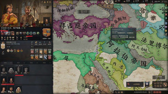 十字軍之王3 (Crusader Kings 3) 繼承人取得強大先天特質教學
