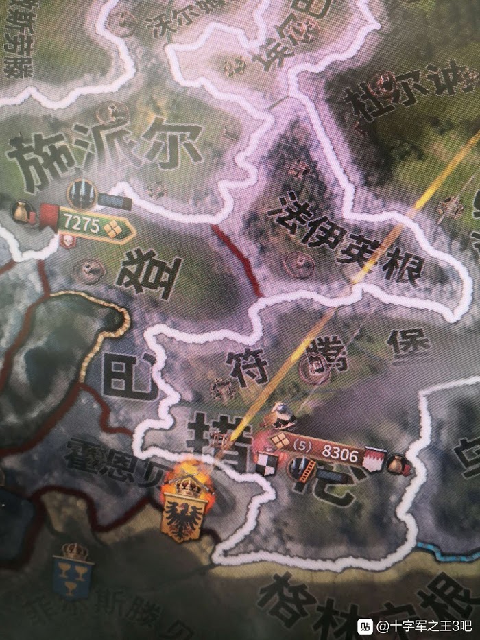 十字軍之王3 (Crusader Kings 3) 背景設定介紹