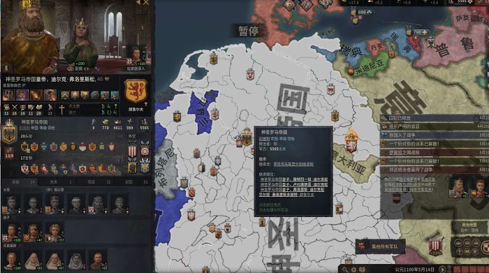 十字軍之王3 (Crusader Kings 3) 1066劇本荷蘭運營方法