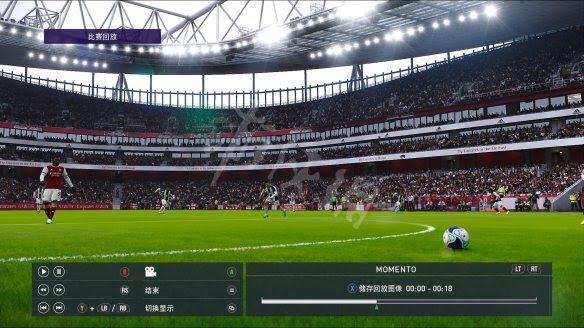 世界足球競賽 eFootball PES 2021 遊戲圖文攻略