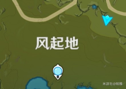 原神 (Genshin Impact) 前期快速取得成就名片紋飾方法