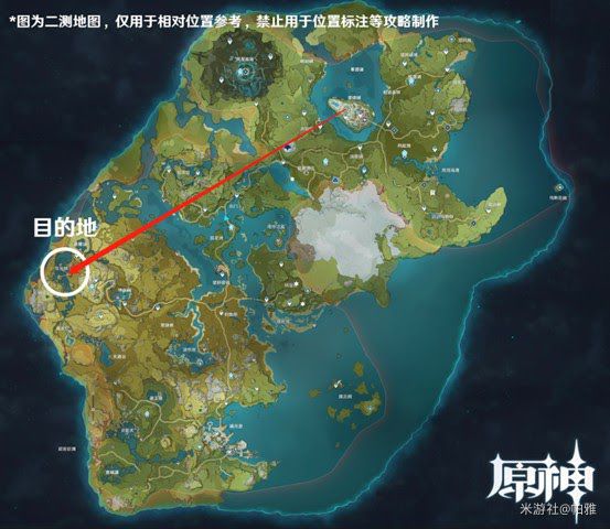 原神 (Genshin Impact) 前期快速取得成就名片紋飾方法
