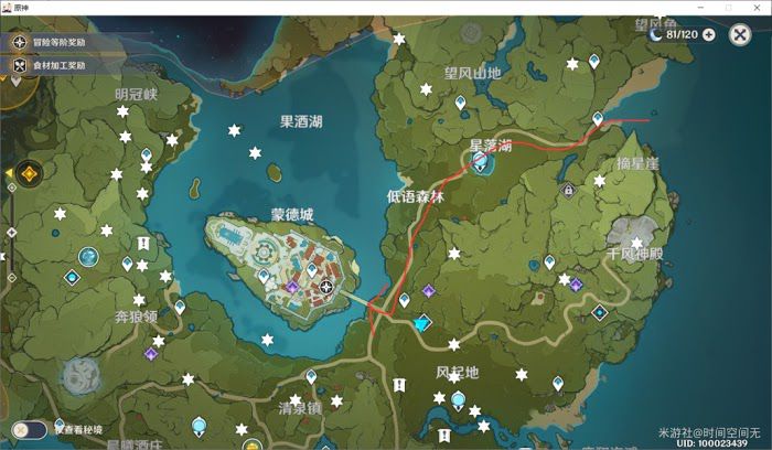 原神 (Genshin Impact) 新手快速升級技巧與高效跑圖方法