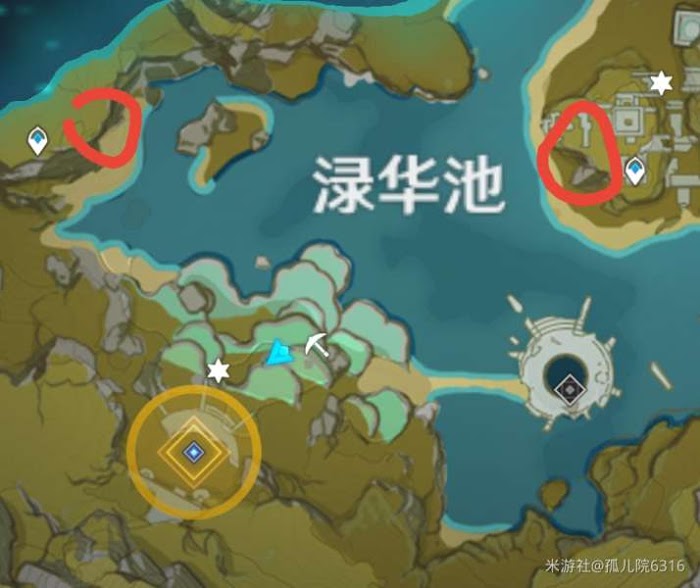 原神 (Genshin Impact) 淥華景畫任務攻略