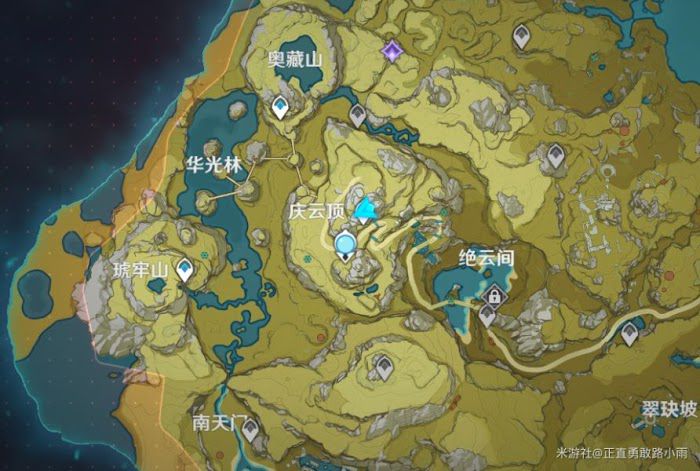 原神 (Genshin Impact) 慶雲頂天宮寶箱位置