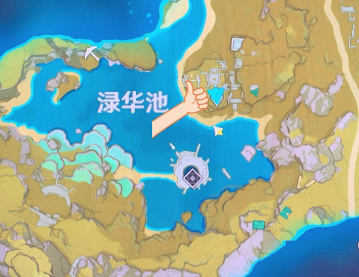 原神 (Genshin Impact) 梵米爾的畫筆與顏料位置