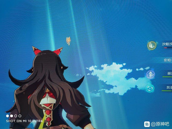 原神 (Genshin Impact) 梵米爾的畫筆與顏料位置