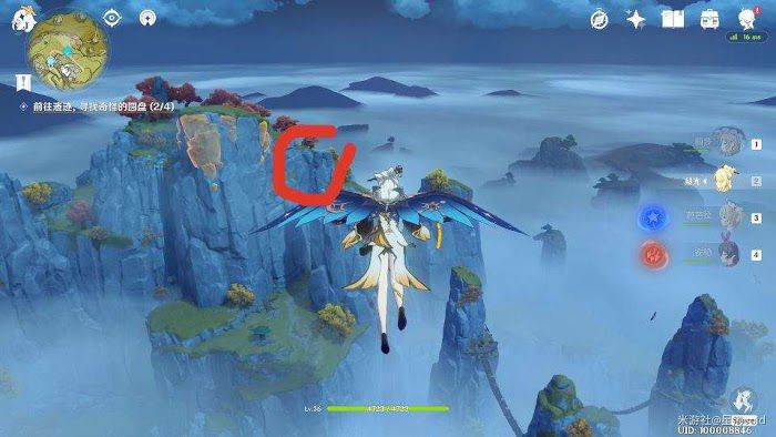 原神 (Genshin Impact) 仙跳牆食譜取得方式教學