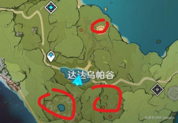原神 (Genshin Impact) 北路雙手劍劍胚取得方法