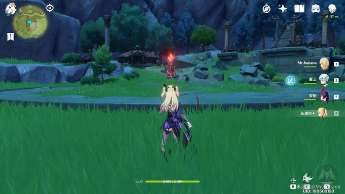 原神 (Genshin Impact) 北路雙手劍劍胚取得方法