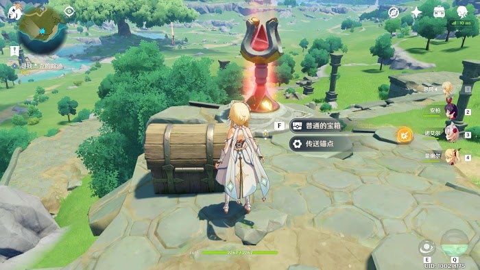 原神 (Genshin Impact) 大世界寶箱與風神瞳位置分享
