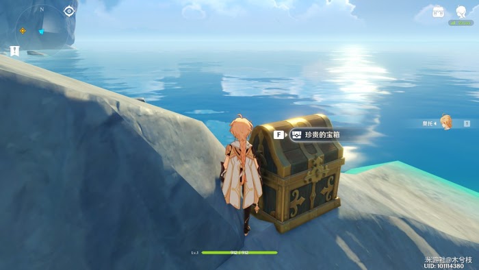 原神 (Genshin Impact) 開局取得珍貴級寶箱方法講解
