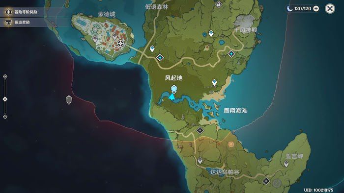 原神 (Genshin Impact) 大世界寶箱與風神瞳位置分享