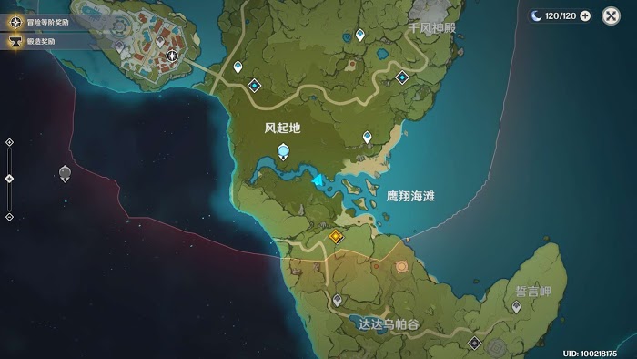 原神 (Genshin Impact) 大世界寶箱與風神瞳位置分享