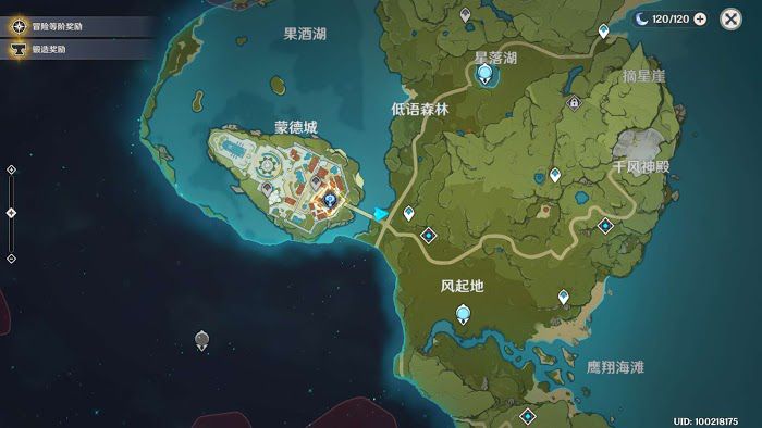 原神 (Genshin Impact) 大世界寶箱與風神瞳位置分享