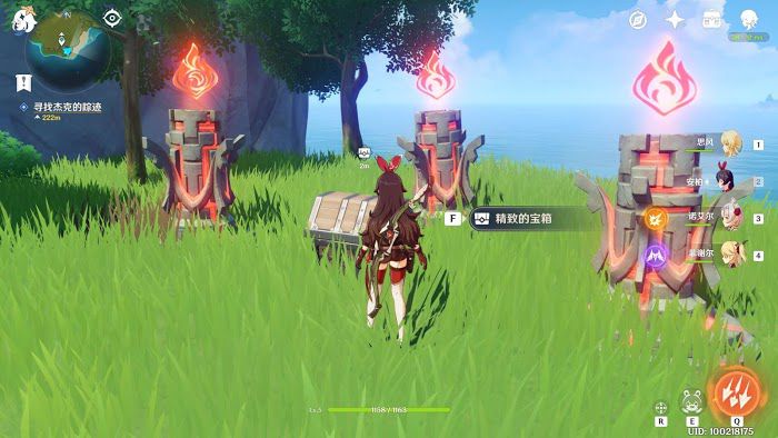 原神 (Genshin Impact) 大世界寶箱與風神瞳位置分享
