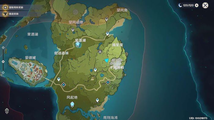 原神 (Genshin Impact) 大世界寶箱與風神瞳位置分享