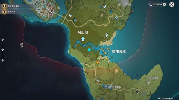 原神 (Genshin Impact) 大世界寶箱與風神瞳位置分享