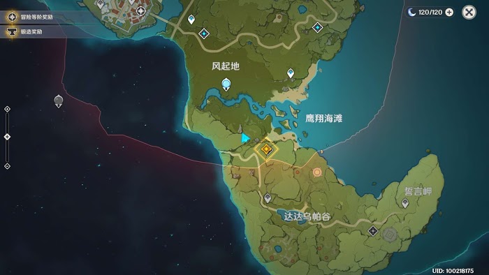 原神 (Genshin Impact) 大世界寶箱與風神瞳位置分享