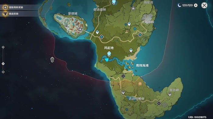 原神 (Genshin Impact) 大世界寶箱與風神瞳位置分享