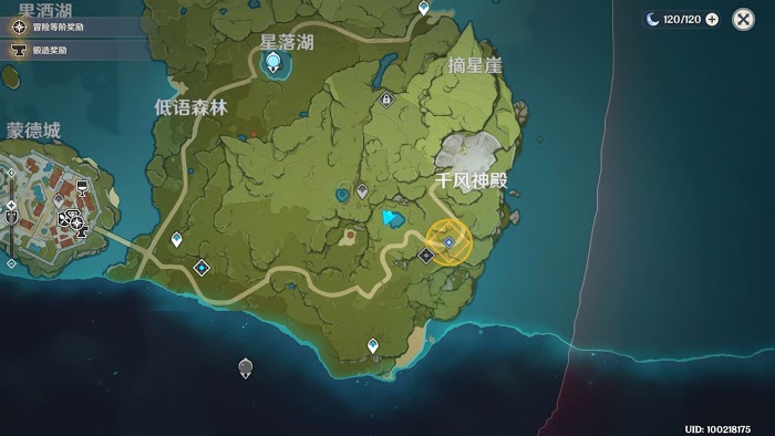 原神 (Genshin Impact) 大世界寶箱與風神瞳位置分享