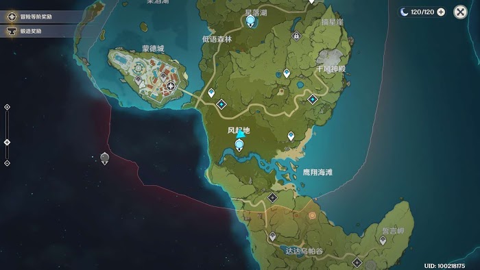 原神 (Genshin Impact) 大世界寶箱與風神瞳位置分享
