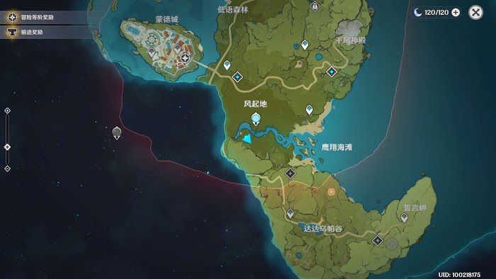 原神 (Genshin Impact) 大世界寶箱與風神瞳位置分享