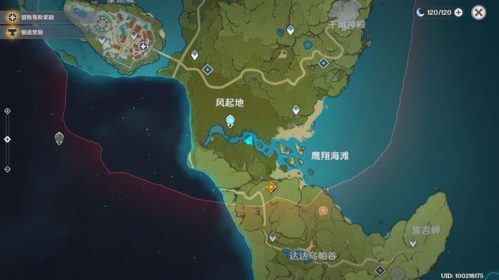 原神 (Genshin Impact) 大世界寶箱與風神瞳位置分享