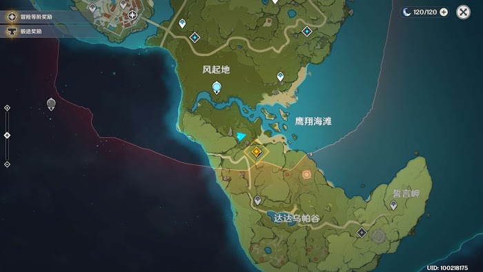 原神 (Genshin Impact) 大世界寶箱與風神瞳位置分享