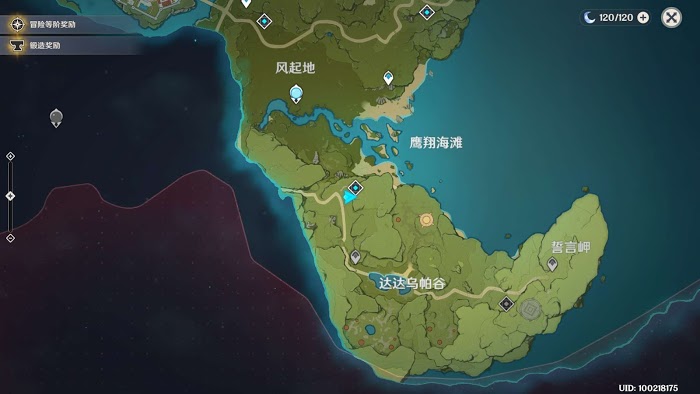 原神 (Genshin Impact) 大世界寶箱與風神瞳位置分享