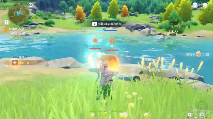 原神 (Genshin Impact) 主線流程圖文攻略