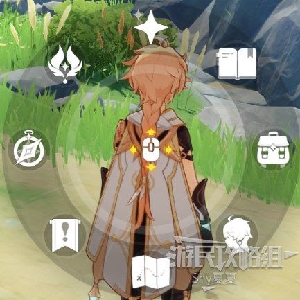 原神 (Genshin Impact) 新手入門方法