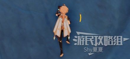 原神 (Genshin Impact) 新手入門方法