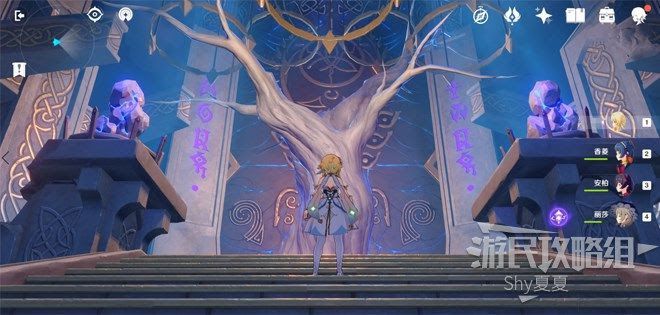 原神 (Genshin Impact) 新手入門方法