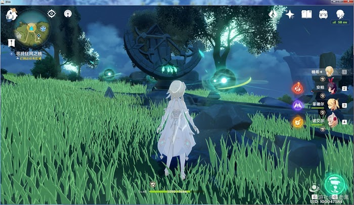 原神 (Genshin Impact) 摘星崖時與風任務觸發與完成方法