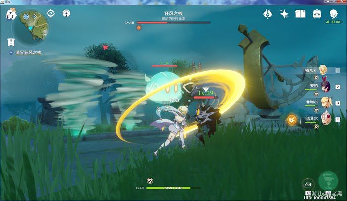 原神 (Genshin Impact) 摘星崖時與風任務觸發與完成方法