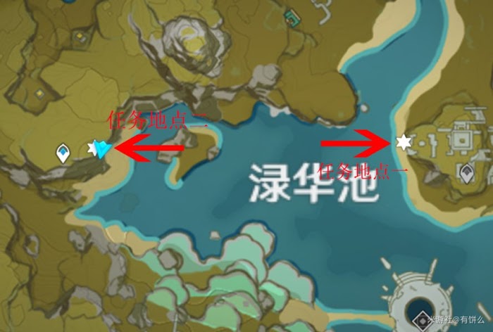 原神 (Genshin Impact) 淥華池秘密解法介紹