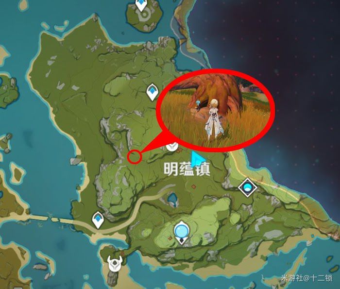 原神 (Genshin Impact) 明蘊鎮支線任務攻略