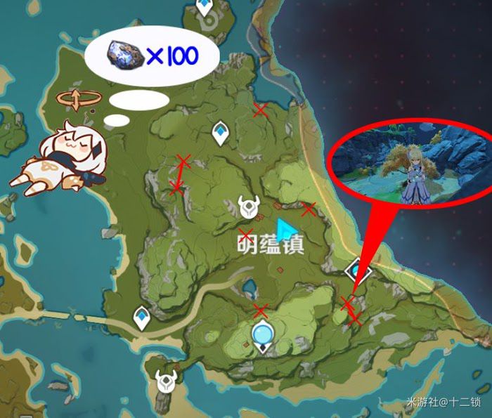 原神 (Genshin Impact) 明蘊鎮支線任務攻略