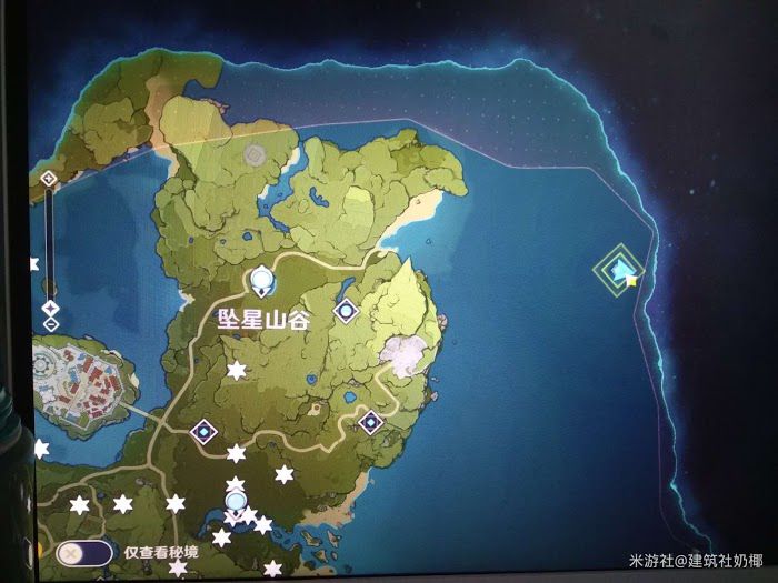 原神 (Genshin Impact) 無人島的秘密任務攻略
