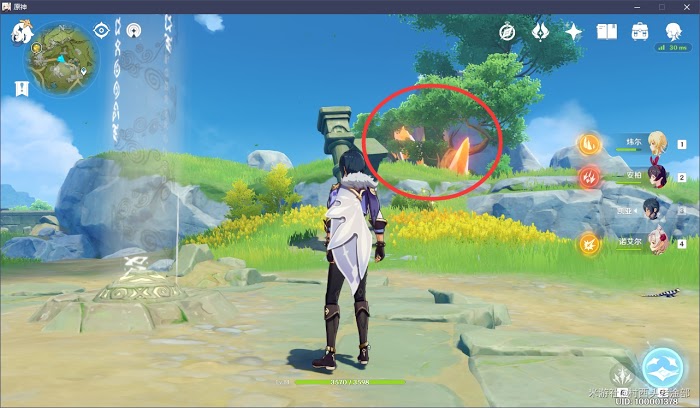 原神 (Genshin Impact) 古雲有螭任務碎片收集攻略