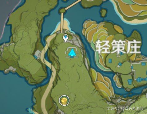 原神 (Genshin Impact) 古雲有螭任務碎片收集攻略