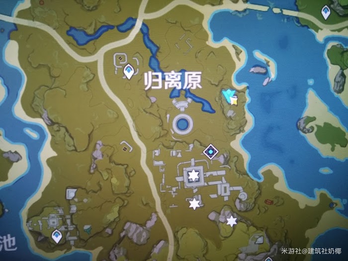 原神 (Genshin Impact) 歸離原寶藏解謎攻略