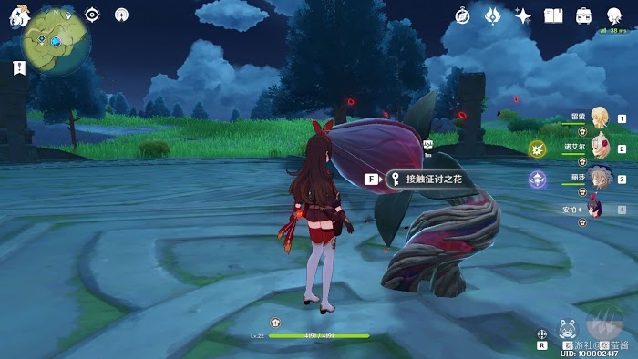 原神 (Genshin Impact) 安柏單刷無相之雷技巧