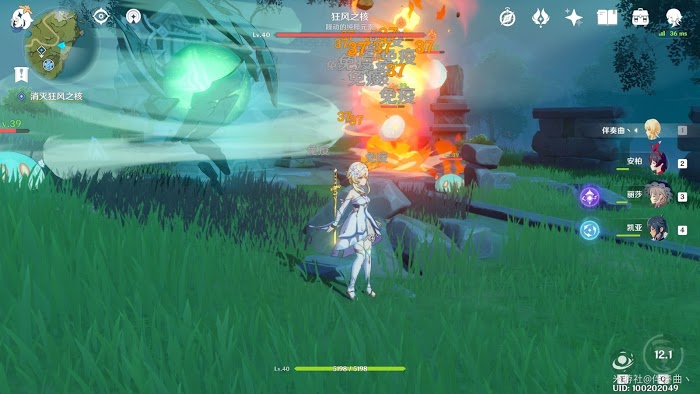 原神 (Genshin Impact) 時與風任務位置與完成方法