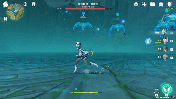 原神 (Genshin Impact) 純水精靈技能分析與打法心得