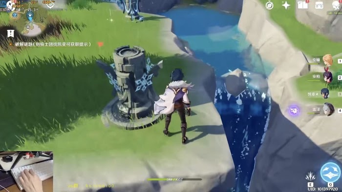 原神 (Genshin Impact) 海盜秘寶寶藏地點與打開方式