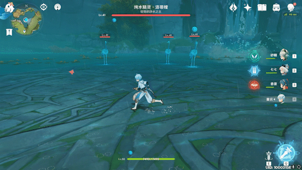 原神 (Genshin Impact) 純水精靈技能分析與打法心得